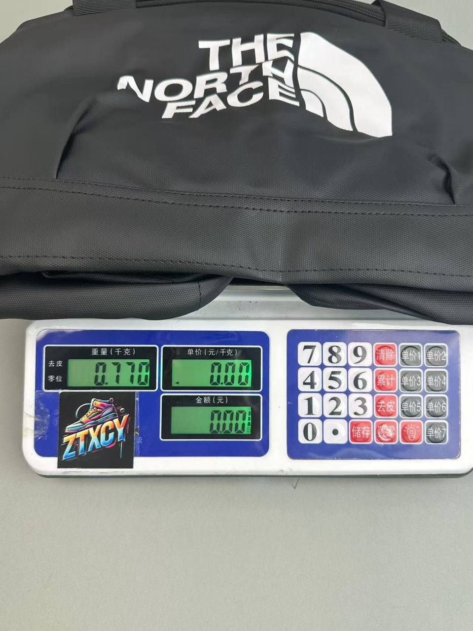 TNF Travel Bag -4