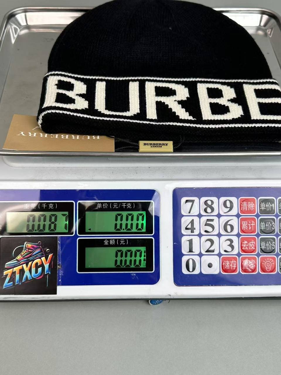 Burberry Beanie -2