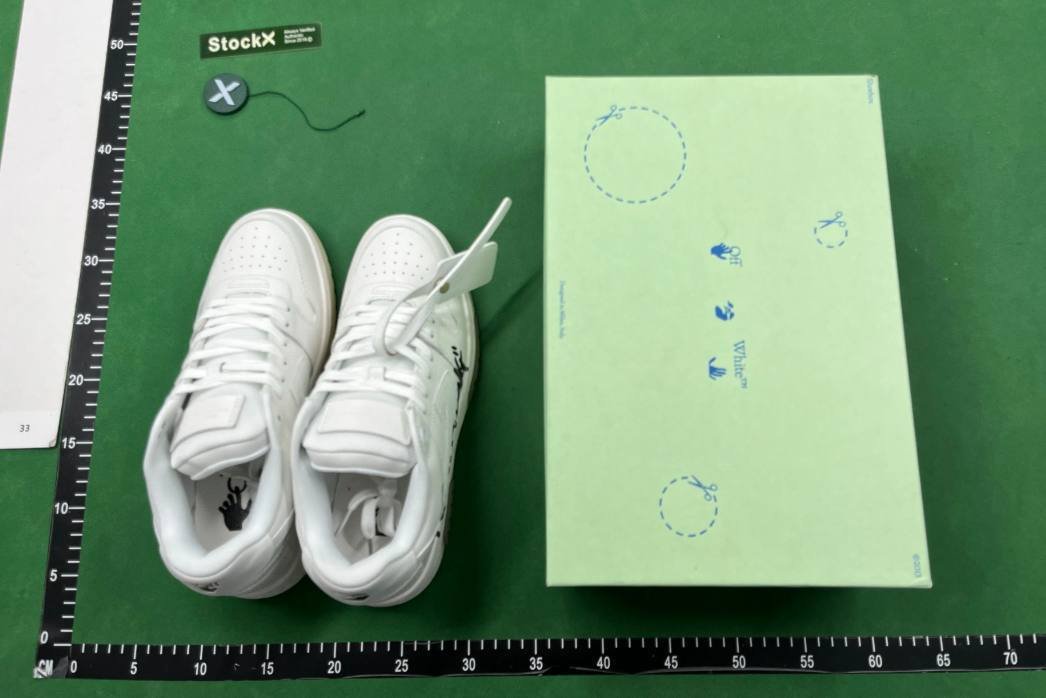 Off-White Out Of Office -2