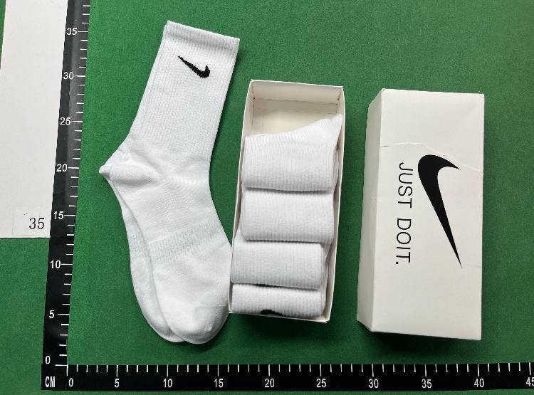 Nike Just Do It Socks -3