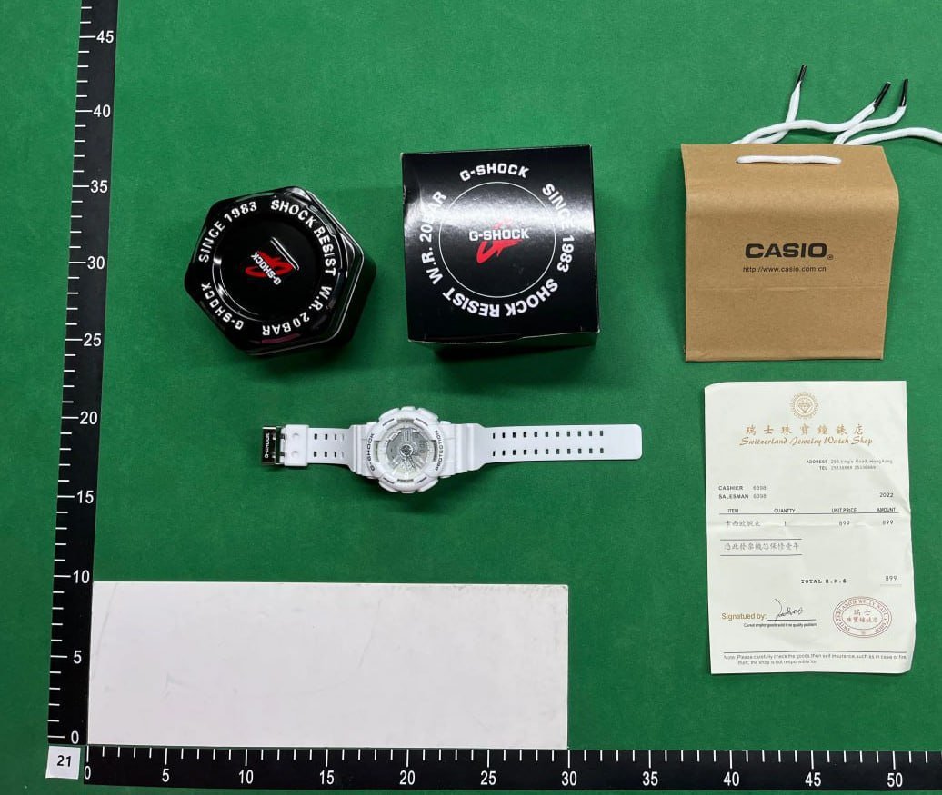 Casio G-Shock GM-110 Watches -1