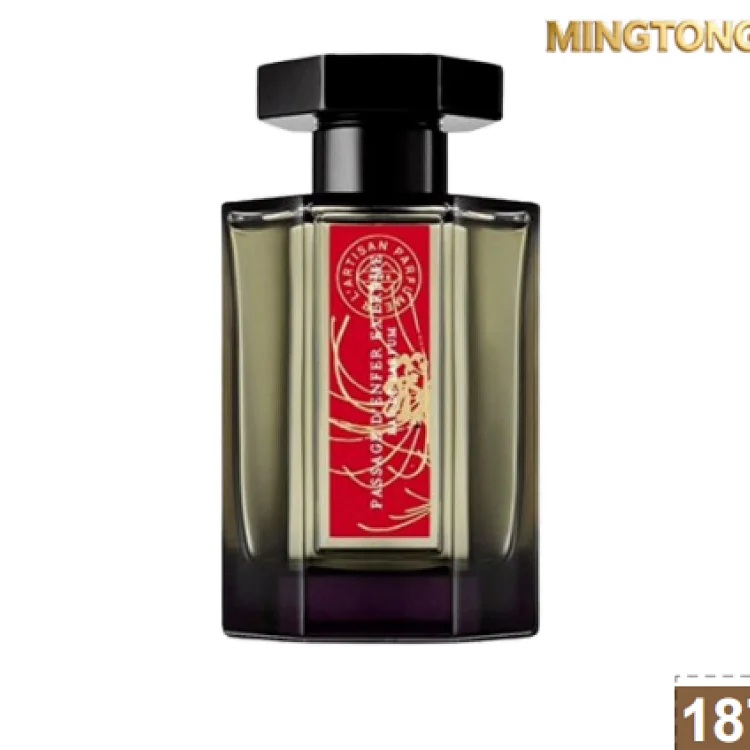 lartisanparfumeur   Cross-border perfume -1