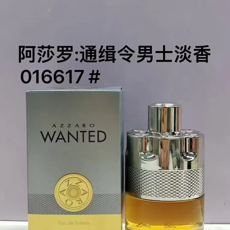 Asaro Men's Eau de Toilette -1