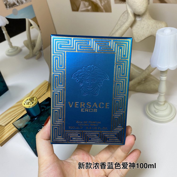 Versace Eros EDP para Homens-3513 -5
