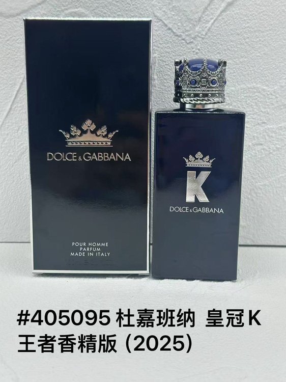 Fragrâncias Dolce & Gabbana Crown King e Crown Queen -1