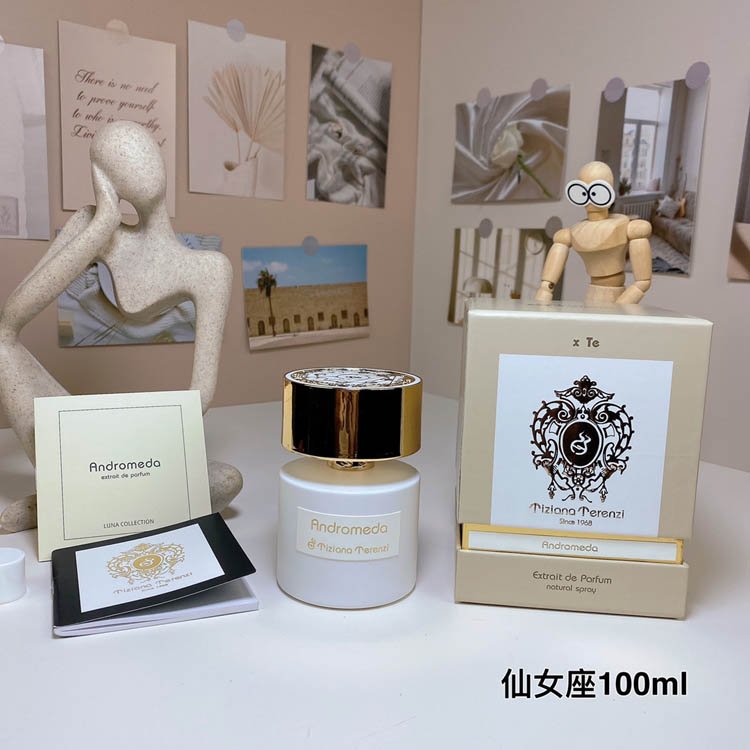 Tichina Terrence Andromeda Perfume-3495 -1