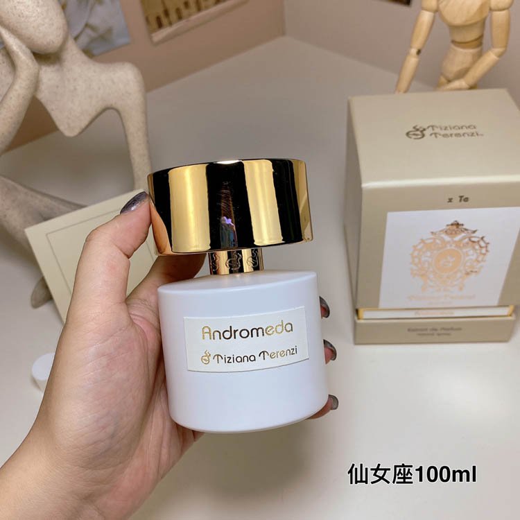 Tichina Terrence Andromeda Perfume-3495 -3