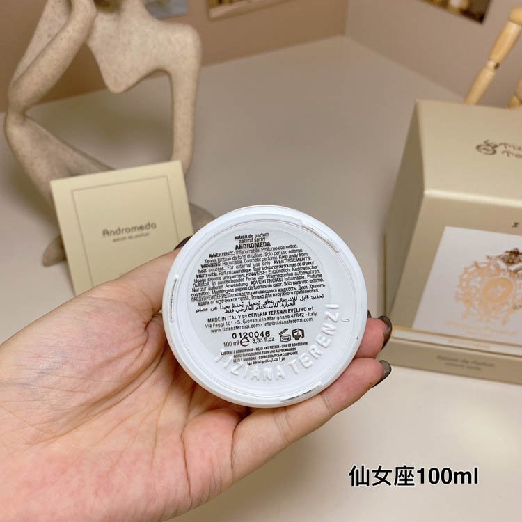 Tichina Terrence Andromeda Perfume-3495 -4