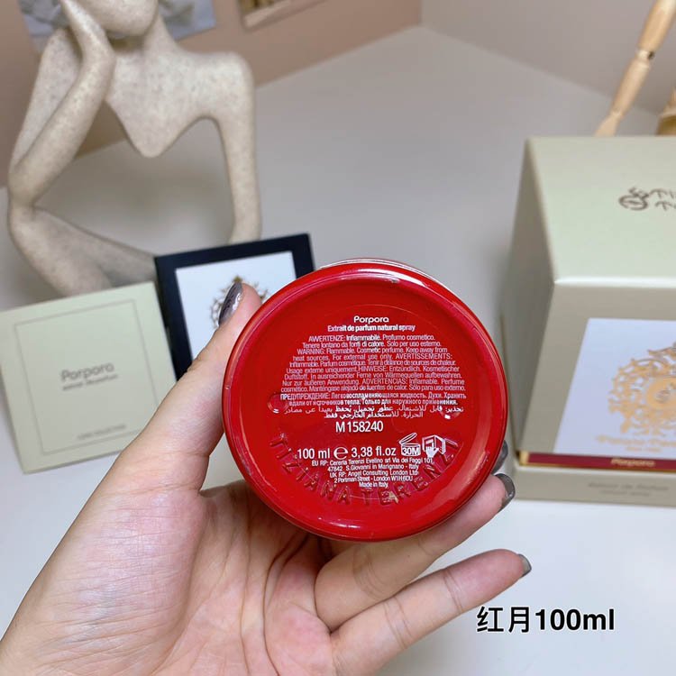 Tichina Terrence Red Moon Perfume-3493 -4
