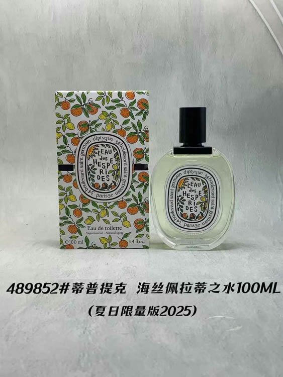 Diptyque Toussaint Eau de Parfum Minton Edition -1