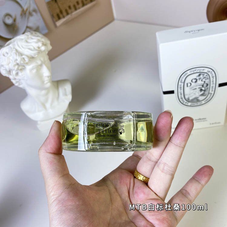 Diptyque Toussaint Eau de Parfum Minton Edition -5