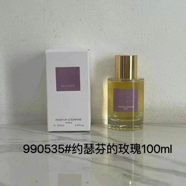 Parfum d´Empire 8 fragrances -6