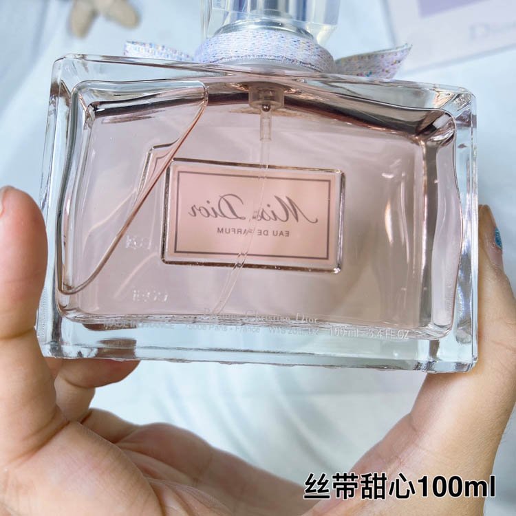 Dior new ribbon sweetheart perfume -3