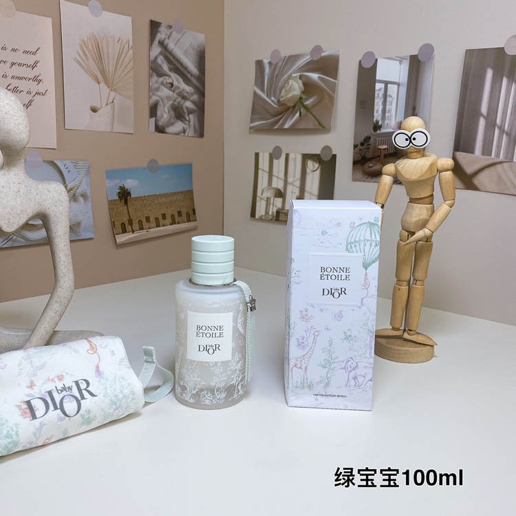 Dior green bottle baby girl perfume -1