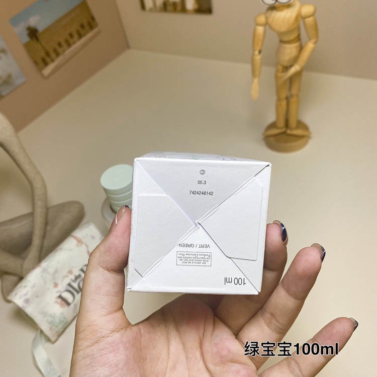 Dior green bottle baby girl perfume -6