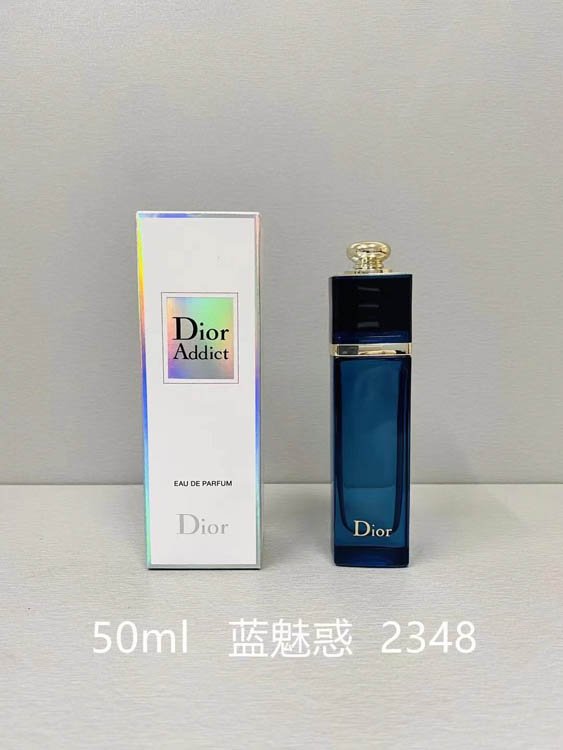 Dior Rouge Addict perfume-3459