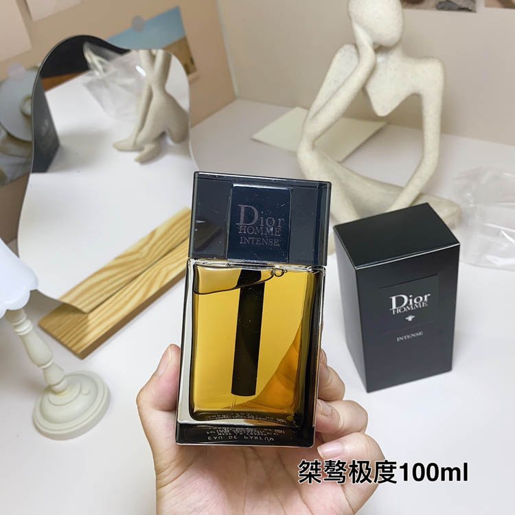 Dior Defiant Extreme Plus Eau de Parfum-3442                   -2