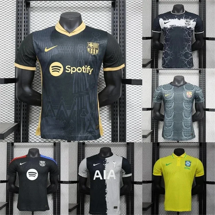 Jersey Set-0881                   -11
