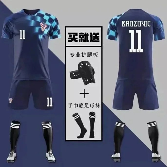 2024 European Cup Croatia Modric Perisic Same Jersey-1092                   -3