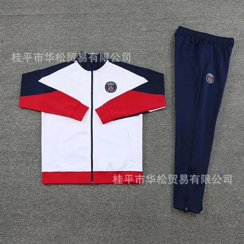 National long sleeve football training jersey-1608                   -7
