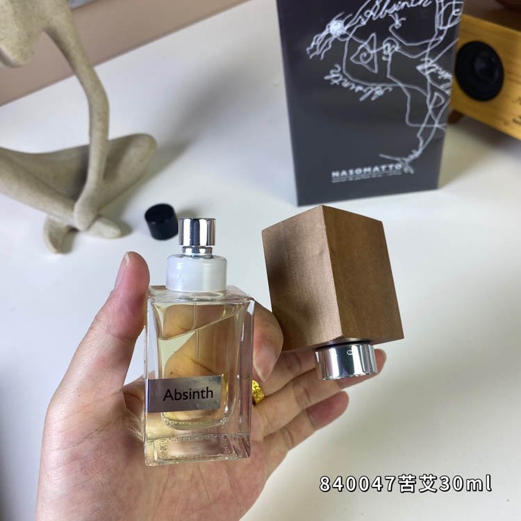 German Nasmatu Absinthe Perfume-3406                   -4