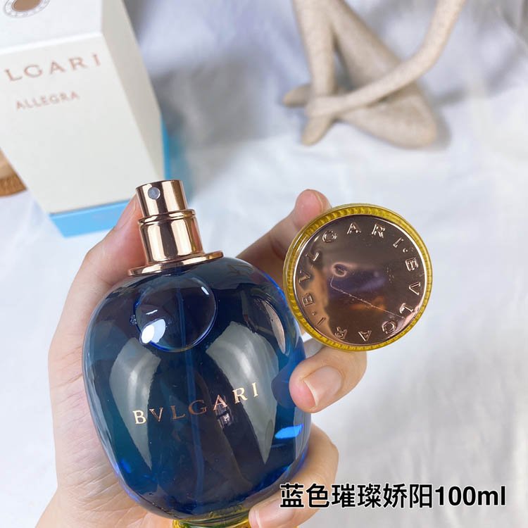 Bvlgari Light Blue Candy Brilliant Sunshine Women's Perfume-3380                   -5