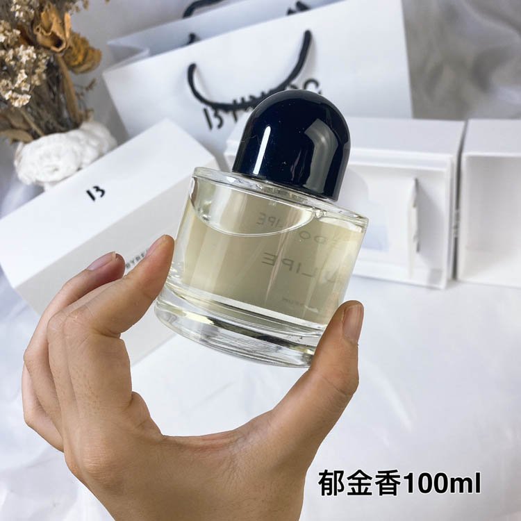 Byredo Tulip Perfume-3371                   -3