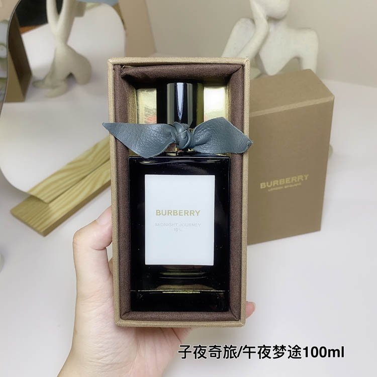 Burberry Haute Couture Midnight Journey perfume-3342                   -2