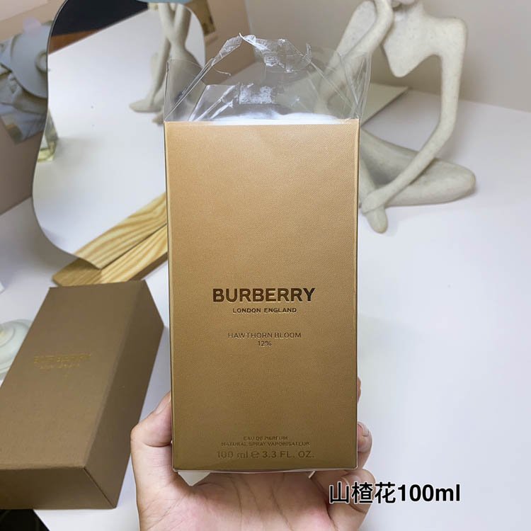 Burberry Hawthorn Blossom Perfume-3339                   -4