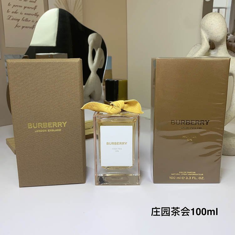 Burberry Haute Couture Tea Party Perfume-3341                   -1