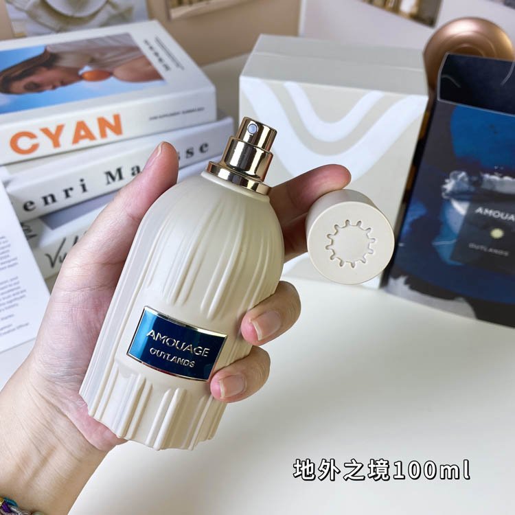 Amouage Outlander Perfume-3321                   -4