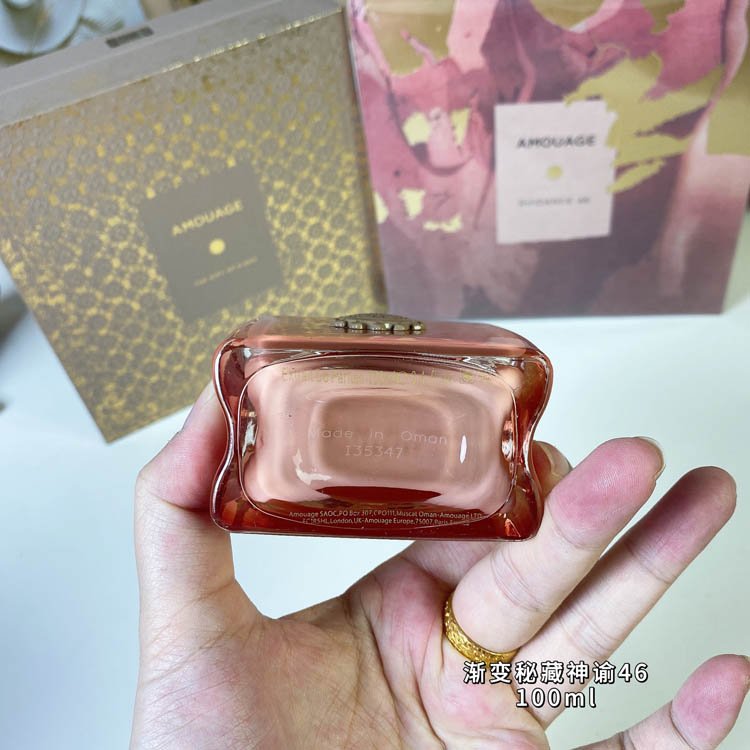 Amouage Secret Oracle 46 Eau de Parfum-3311                   -4