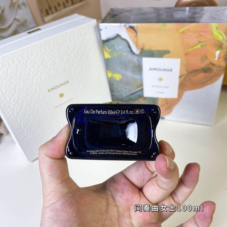 Amouage Intermezzo Beauty Perfume for Women-3310 -5