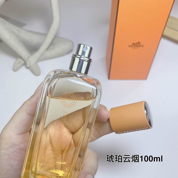 Hermès Amber Smoke Perfume-3285                   -4