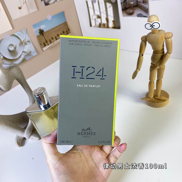 Hermès H24 Eau de Parfum for Men-3273                   -4