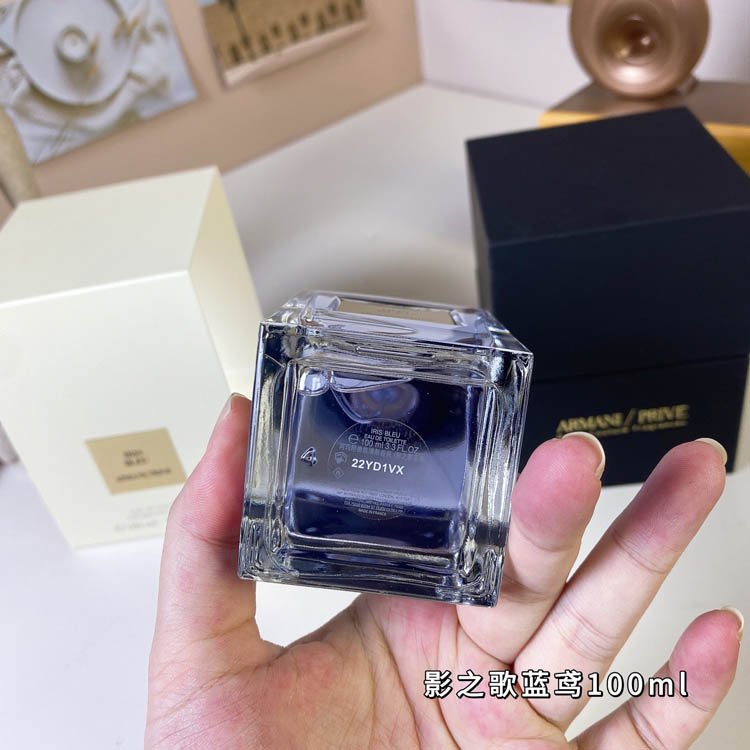 Armani Private Collection Shadow Blue Kite Perfume-3264                   -3
