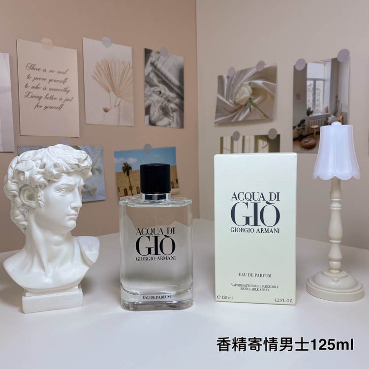 Armani Eau de Parfum for Men-3