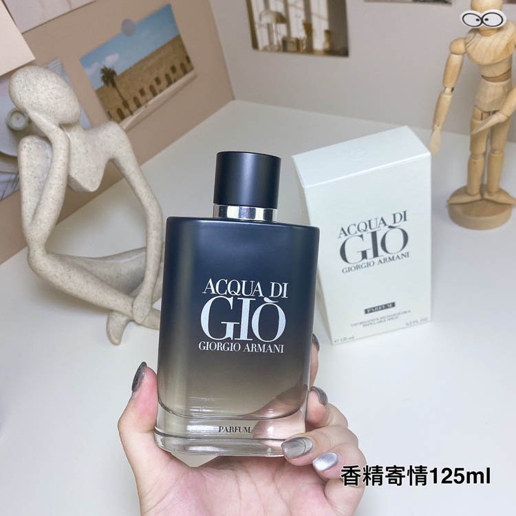 Armani Black Gradient Eau de Parfum for Men-3236                   -2
