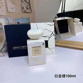 Armani Haute Couture Private C