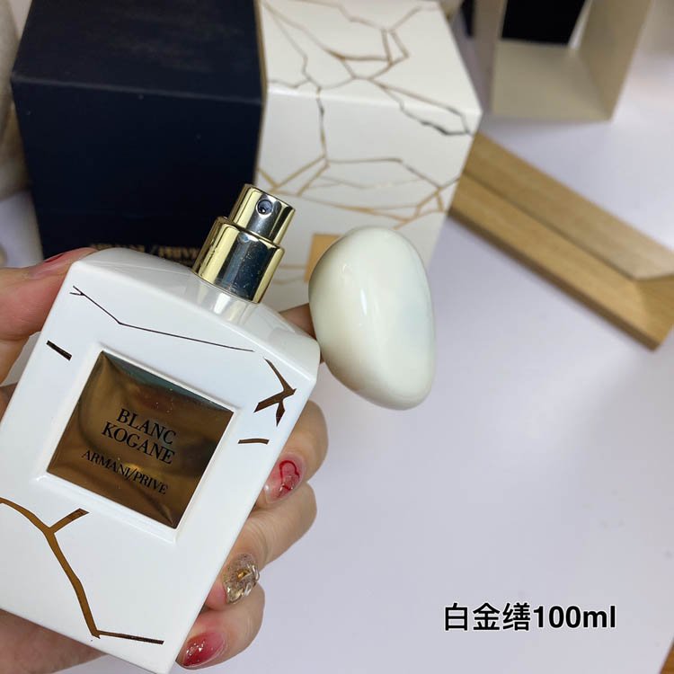 Armani Haute Couture Private Collection Platinum Fragrance-3232                   -5