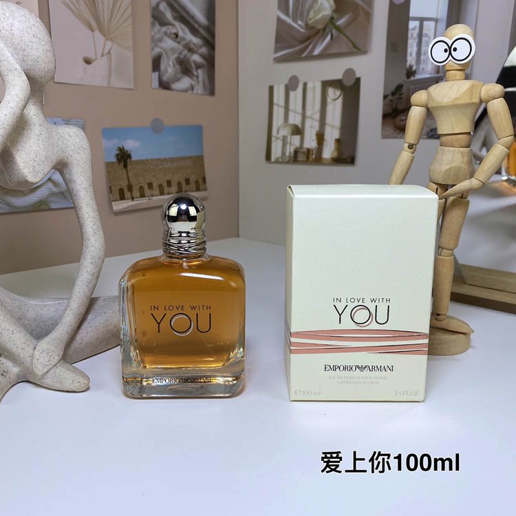 Armani Love You Perfume-3230                   -2
