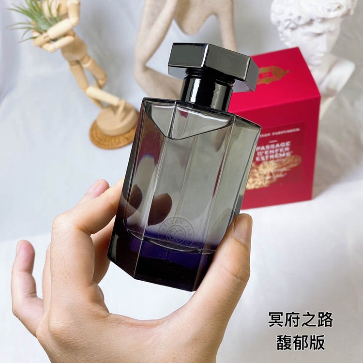 Artisan Hades Road Eau de Parfum-3211                   -4