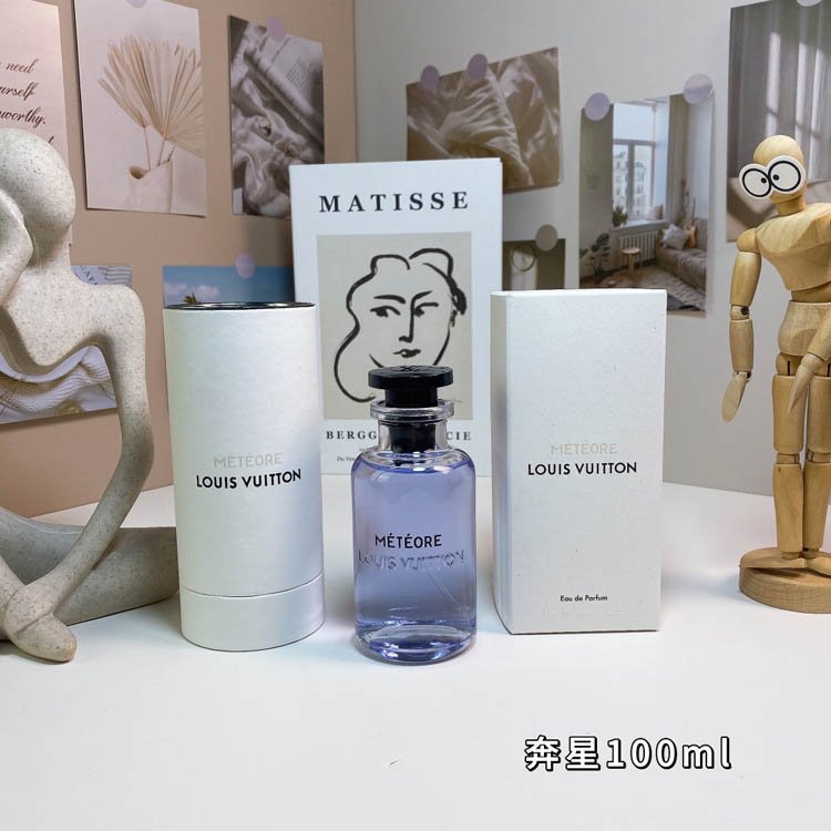Louis Vuitton LV Star Perfume-