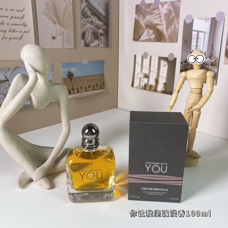 Armani You Make Me Strong Eau 