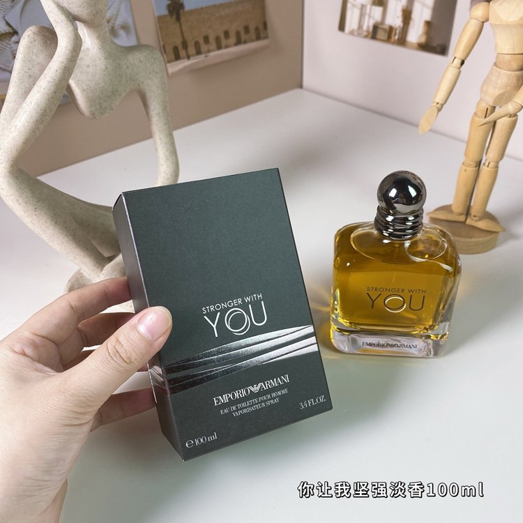 Armani You Make Me Strong Eau de Toilette-3075                   -4