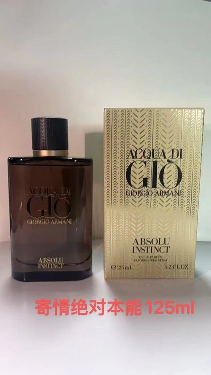 Armani Absolute Instinct Eau d