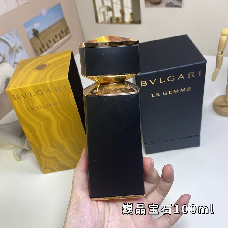 Bvlgari Gemstone Perfume-3070                   -2