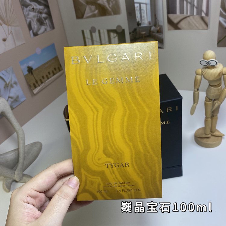 Bvlgari Gemstone Perfume-3070                   -5