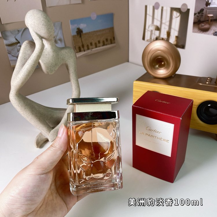 Cartier Jaguar Eau de Toilette-3049                   -2