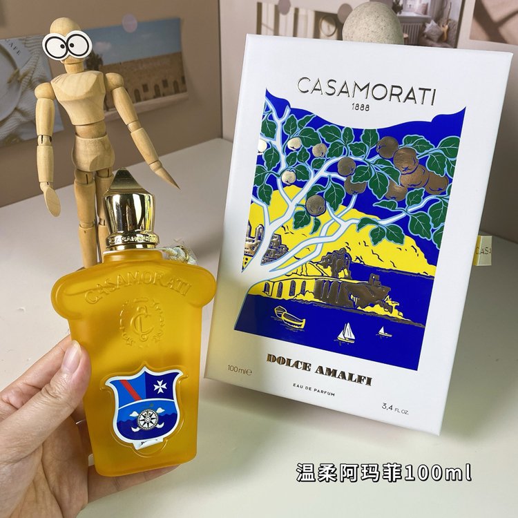 Casamorati Gentle Amalfi Perfume-3044                   -3